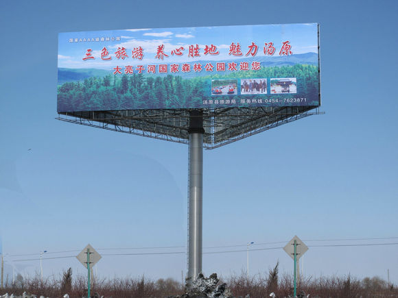 1538882092931699.jpg 9a504fc2d5628535e212919a9aef76c6a6ef639e.jpg