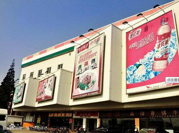 1538882241888988.jpg 12fc842f07082838ec632437b399a9014c08f12f.jpg