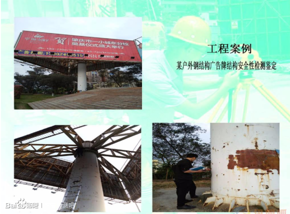 1539042130576855.jpg 7e4c4efdfc0392455b873f288b94a4c27d1e256e.jpg