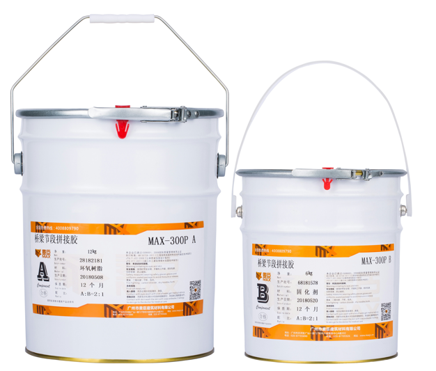 1540266913230687.png 300p.png