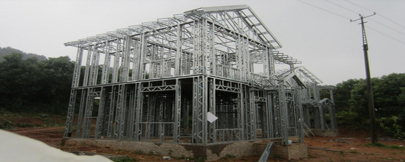 鋼架結(jié)構(gòu)住宅優(yōu)缺點(diǎn)有哪些