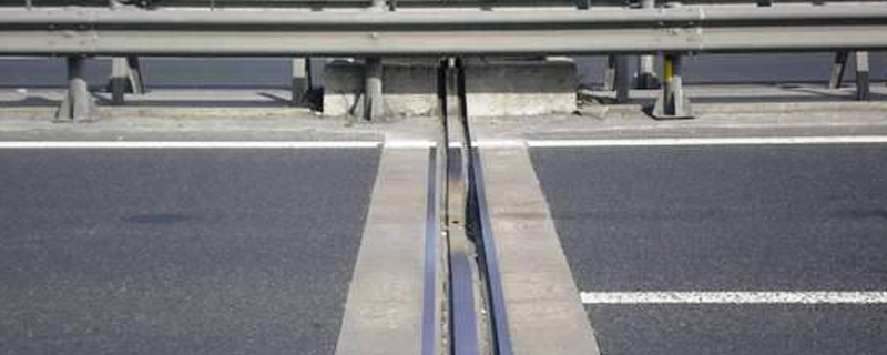 路面伸縮縫要求