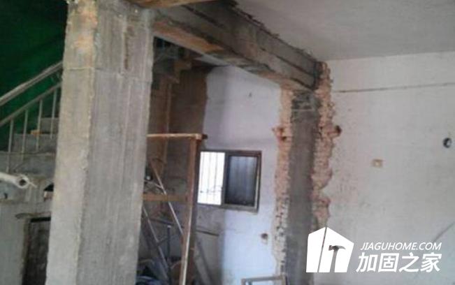 為什么要加固承重墻？