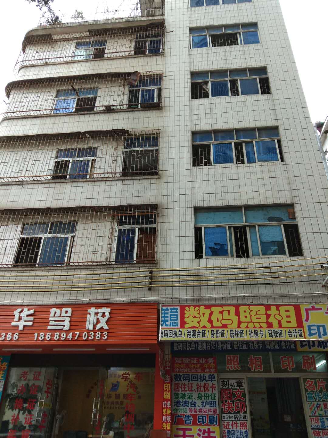 1541051594447146.jpg 664728559958351345.jpg