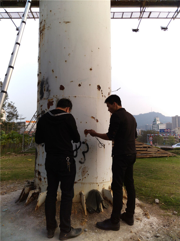 1541489439320528.jpg QQ圖片20170305174829.jpg