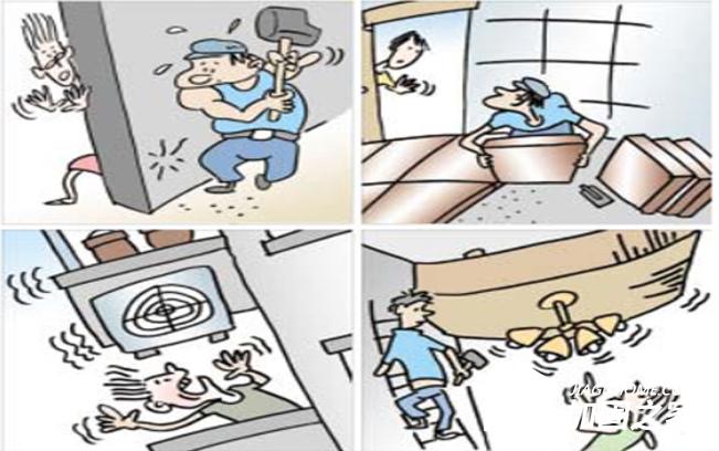 在房屋改造的時候，哪些地方不能動?