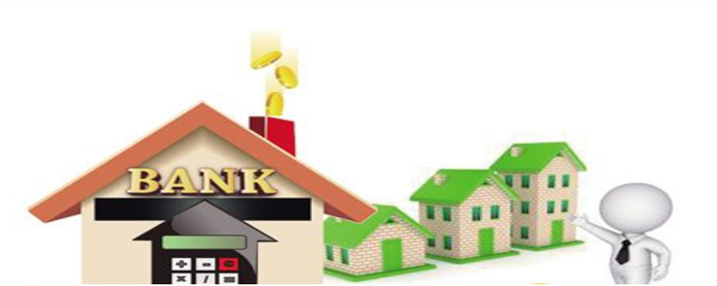 買(mǎi)房子面簽是什么意思