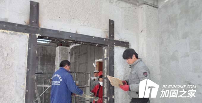 如何修復(fù)火災(zāi)后的房屋？