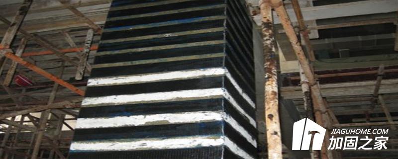 碳纖維復合材料加固修復混凝土結(jié)構(gòu)技術(shù)