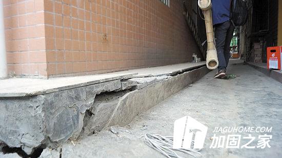 房屋出現(xiàn)地基沉降會(huì)影響房屋安全檢測(cè)鑒定