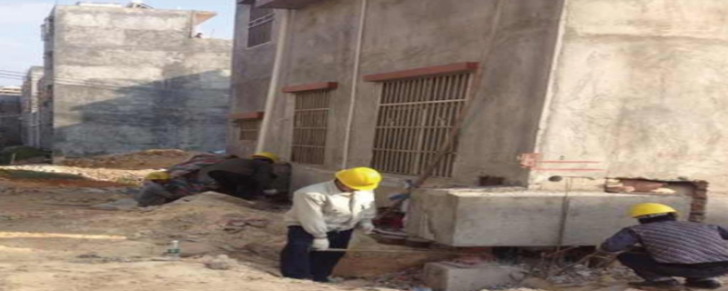 房屋需要加層，地基基礎(chǔ)應(yīng)該怎么進行加固呢?