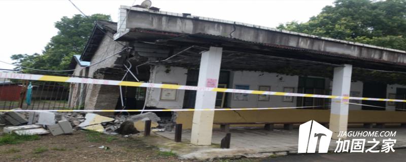 ?房屋出現(xiàn)險情有什么預(yù)兆?