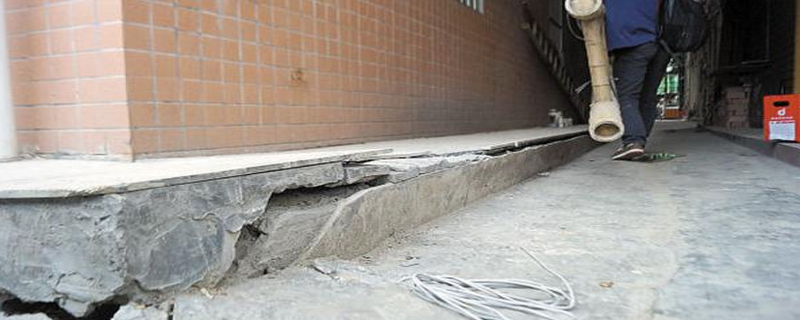 ?地基沉降形態(tài)有哪幾種 ?地基沉降形態(tài)有哪幾種