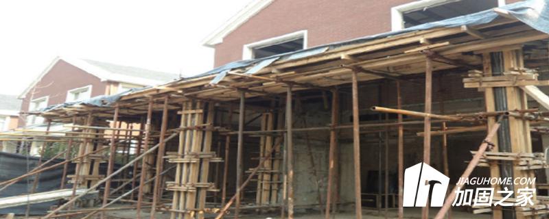 加固之前,對(duì)建筑物地基問(wèn)題有充分的了解