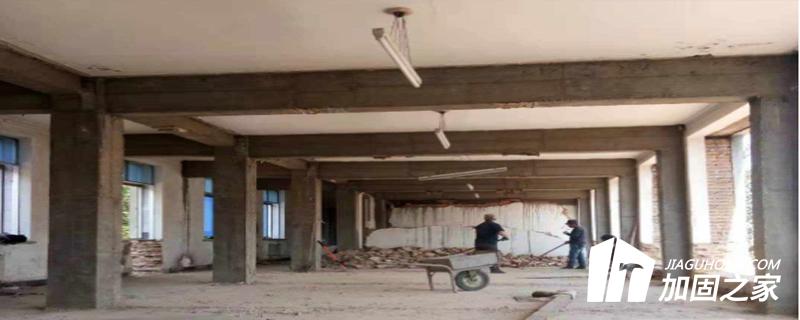 針對房屋地基存在的問題,選擇最為適宜的方法對其加固