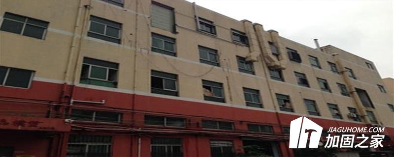 為什么要對(duì)改造前后的房屋進(jìn)行房屋安全鑒定?