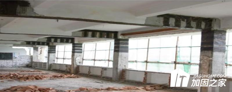 舊房子如何進行鋼結(jié)構(gòu)加固?