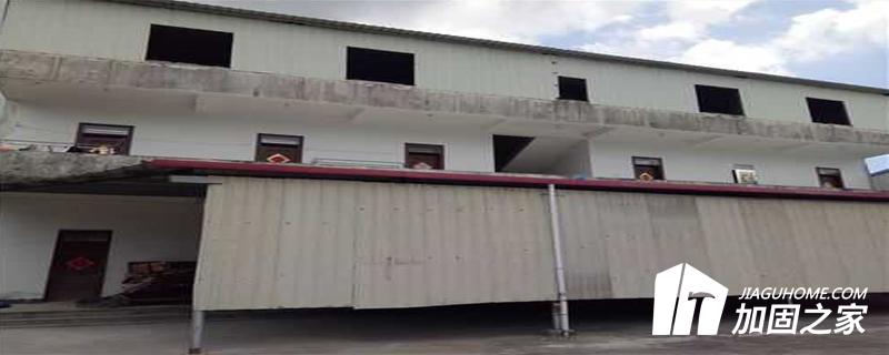 根據(jù)危房鑒定標(biāo)準(zhǔn)認(rèn)定，危房可以分為不同等級(jí)