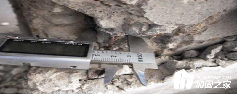 房屋危險(xiǎn)性鑒定應(yīng)依次按下列程序進(jìn)行