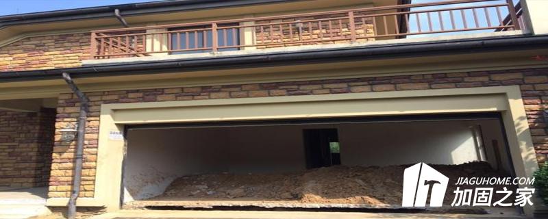 對(duì)于房屋而言，地基扮演什么角色?