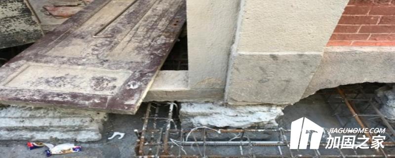 地基下沉加固怎么補(bǔ)救施工?