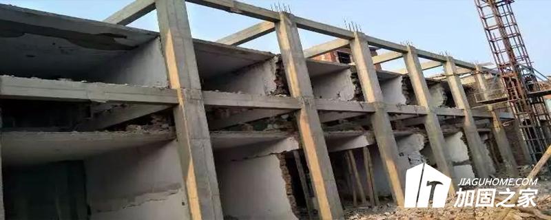 房屋加固不能忽視房屋使用年限