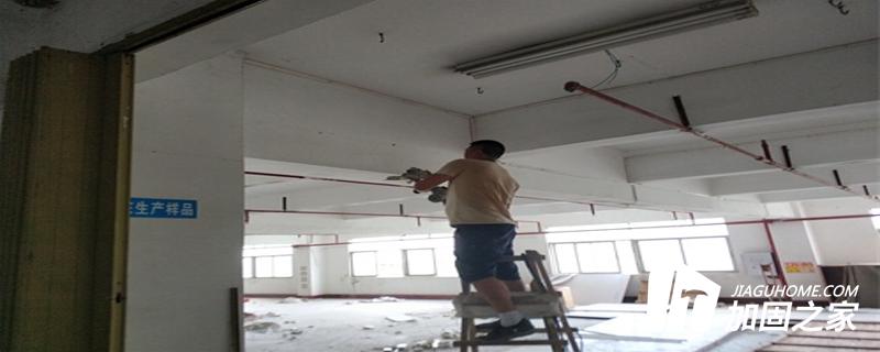 辦理房屋安全檢測(cè)鑒定報(bào)告流程