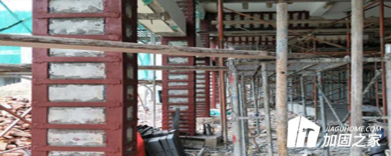 采取加固改造技術(shù)手段可滿足既有建筑改變使用功能安全性