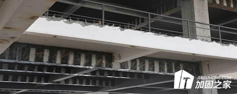 震損建筑加固改造前可對(duì)震損部位進(jìn)行處理