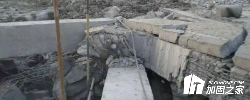 施工質(zhì)量不合格導致支撐失效