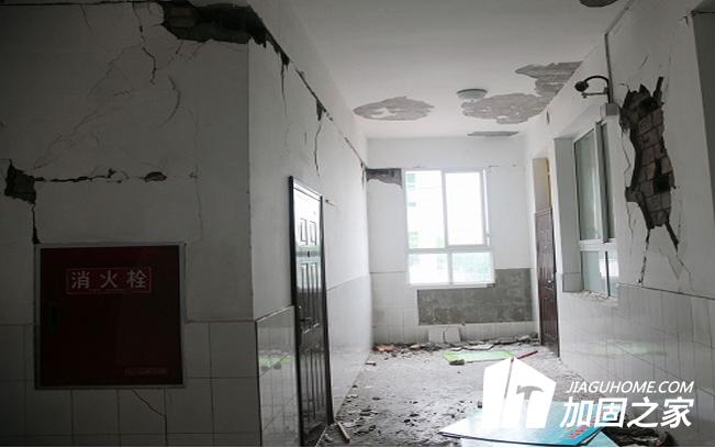 房屋質(zhì)量檢測(cè)鑒定的目的及意義