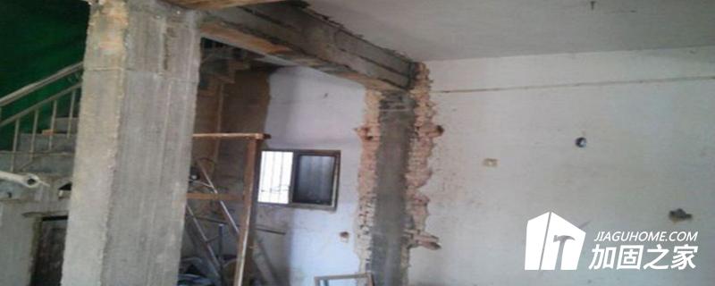 如何進(jìn)行加固改造，在加固改造中該注意哪些內(nèi)容?