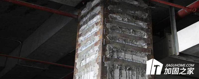 外粘型鋼加固軸心受壓柱能起到什么作用?