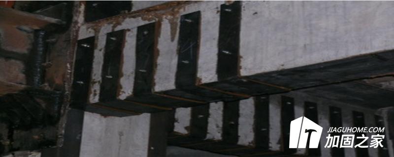 采用環(huán)氧樹脂粘鋼膠做粘鋼加固應(yīng)注意的施工事項