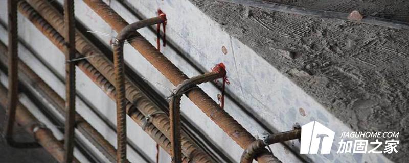 鋼筋距離基材邊緣過近，對于原結(jié)構(gòu)性能會造成一定影響