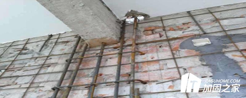 抗震承載力不滿足時(shí)，采用的加固方法