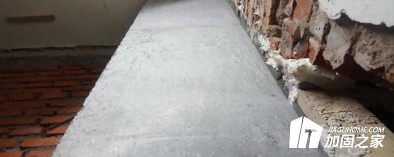 整體性不滿足時(shí)，采用的加固方法