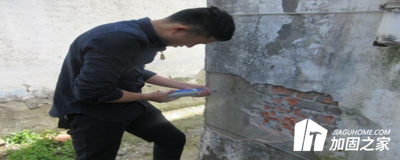 危險房屋加固鑒定砌體結(jié)構(gòu)