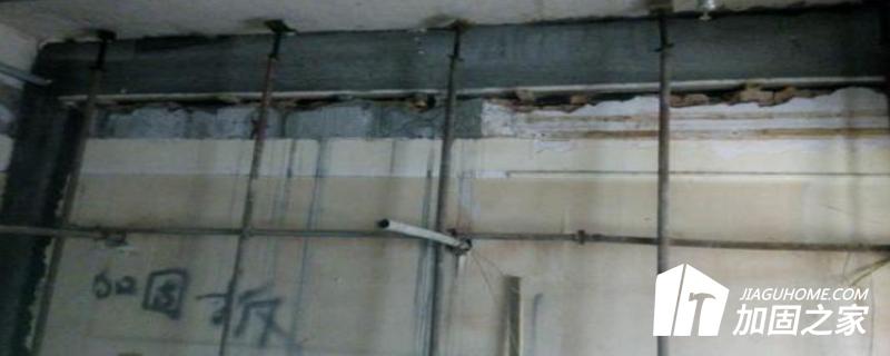 危險房屋加固鑒定筋混凝土構(gòu)件