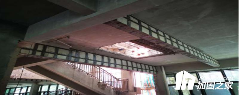 加固改造滿(mǎn)足受彎承載力方面的要求