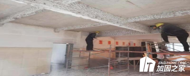 建筑物加固后，需要做好最后的驗(yàn)收工作