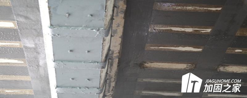 多層鋼板和多層碳布加固哪個(gè)方便