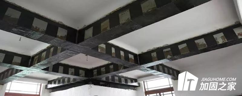 碳纖維布U形箍粘貼加固有哪些優(yōu)勢