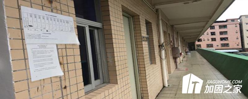 房屋抗震的檢測過程