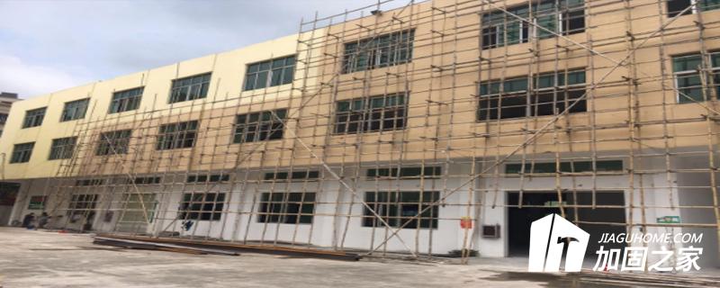 房屋結(jié)構(gòu)的安全性鑒定評級