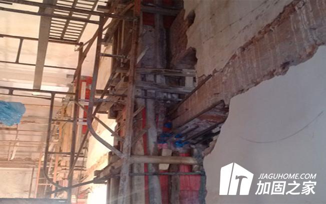 墻體開(kāi)裂墻體裂縫加固修復(fù)