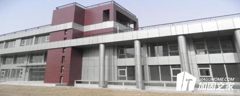 建筑結(jié)構(gòu)火災(zāi)后檢測鑒定報告