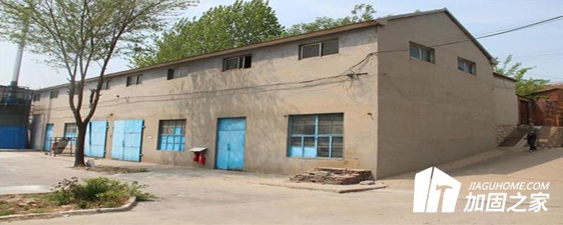 同時在下列情況下，現(xiàn)有建筑應(yīng)進(jìn)行抗震鑒定