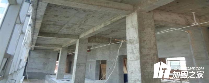 混凝土結(jié)構(gòu)房屋安全鑒定