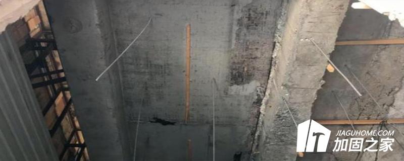 非主體結(jié)構房屋安全鑒定